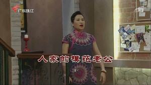 Episode 3718