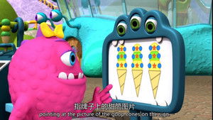 Monster Treat Trouble