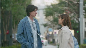 Don't Leave Without Me