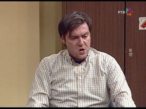 657 Zamenik direktora