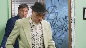 2168 Najveća degradacija