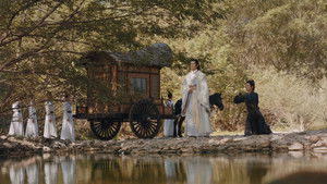 Sikong Qianluo Holds Martial Marriage Contest