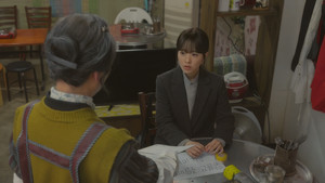 The Silent, Ever-Present Fool