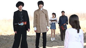 Chapter 35: And I Will Become a God