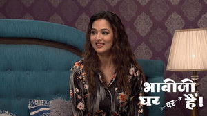 Vibhuti Leaves For America