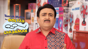 Fifty Mobiles In Two Hours