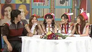 Morning Musume. - Aruiteru