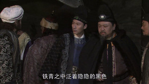 Episode 39