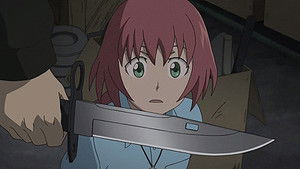 Vanishing in a Sea of Ice...