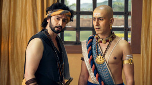 Whose Scepter, His Throne