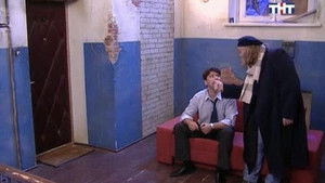 Нам не Страшен Новый Год (2)