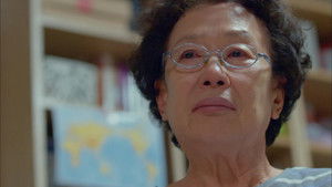 The Way You Can Return, The Way You Can Not Return