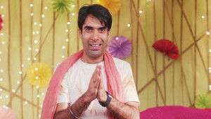 Vinod, Dudhwala No. 1