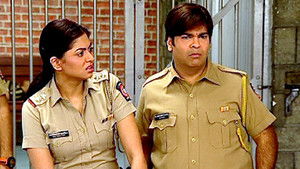 Search Operation is Succesful