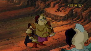 Danger at Flat-Top Mountain