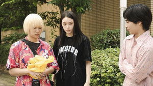 No Thanks to Growth or Experience⁩