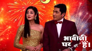 Rocky to Exact Revenge On Tiwari and Vibhuti