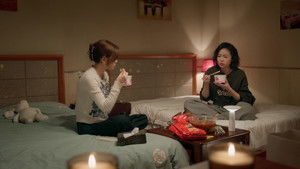 This Is What We Are Protecting