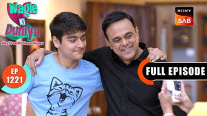 Atharva's Deal With Harshad