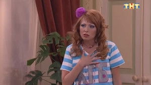 Любовь Приходит и Уходит