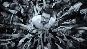 The Confirmation Call