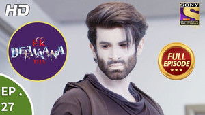 Vyom Attempts Suicide