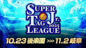 NJPW Super Junior Tag League 2025 Day 1