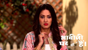 Tiwari Decides to Leave The City