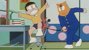 The Mask of Academic Appears