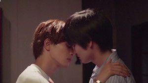 A Birthday Gift for Shintaro