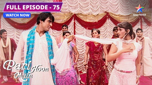 Nikki-Karan Ko Saath Dekhkar Rajveer Ko Hui Galatfehmi