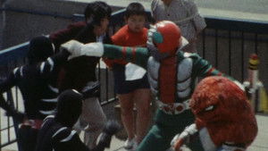 Gecko Monster With a Missile On His Back!