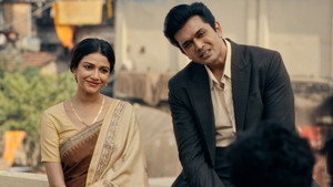 21st February