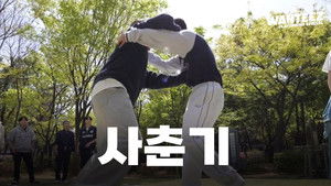 [Playground Special] Why are you guys playing without me?