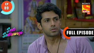 Shweta Tells The Truth To Gargi