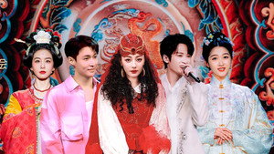 2024 Ja-Chen Year of the Loong