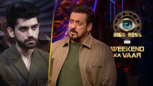 "Avinash Par Lanchhan Lagaya Gaya Hai!"