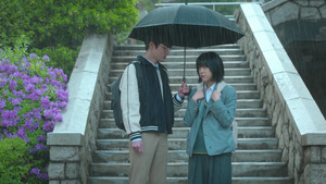 Don’t Let Me Dream Any Longer