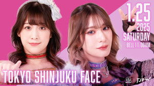 The 5th "Futari wa Princess" Max Heart Tournament ~ Day 3