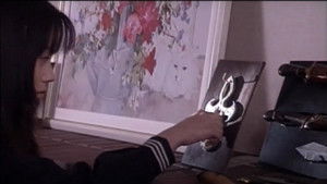 The Magic of Refrain