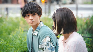 "Is love necessary for marriage?" Undelivered marriage registration