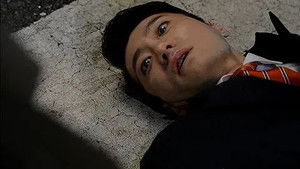 The End of the King or The Last King