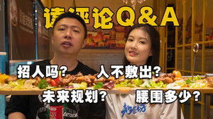 曾经的“猪仔”，马来西亚华人现在过得怎么样？【南洋大宝荐：马来西亚01】