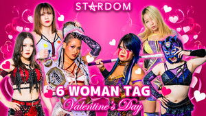 Stardom in Korakuen 2024 Feb.1 ~ Valentine's Day Special