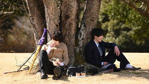 Chapter 33: Even So, the Future Can Be Changed