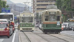 Rocking on the Streetcar