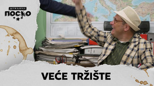 2261 Veće tržište