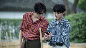 I Decide Who You're Missing