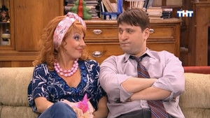 Любовь Накрылась Ездой