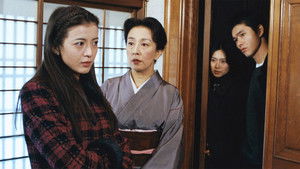 The Room Of Certain Death